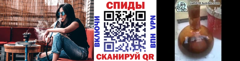 БУТИРАТ оксибутират  Сосновоборск 