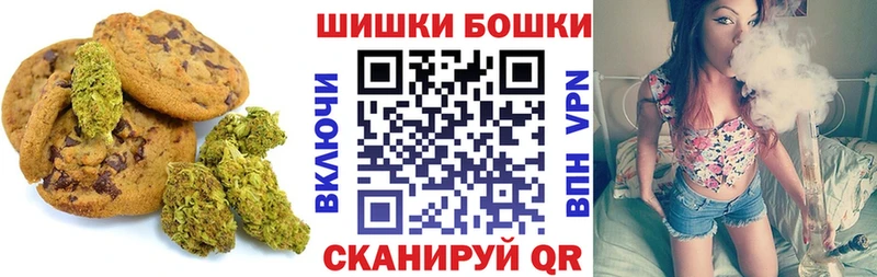 сайты даркнета официальный сайт  наркошоп  Сосновоборск  Cannafood конопля  kraken tor 