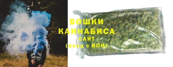 кокаин Армянск