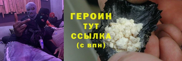 кокаин колумбия Аркадак