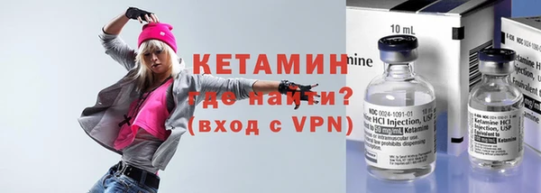 кокаин колумбия Аркадак