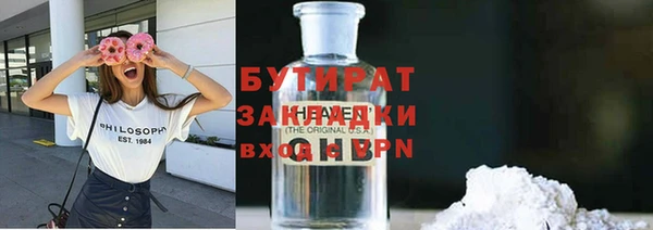 кокаин колумбия Аркадак