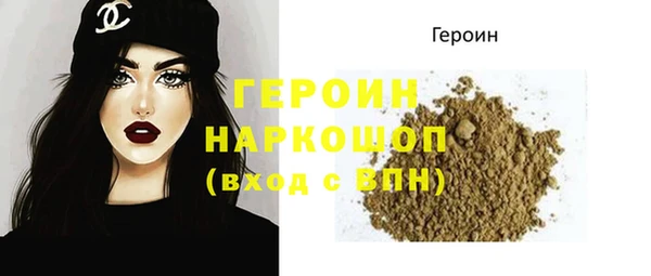 mdpv Арсеньев