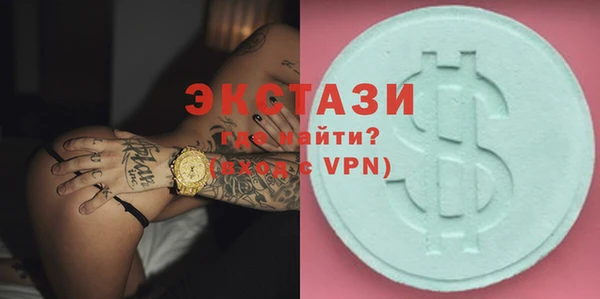 mdpv Арсеньев
