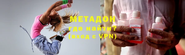 кокаин колумбия Аркадак