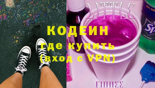 кокаин колумбия Аркадак