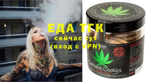 кокаин колумбия Аркадак
