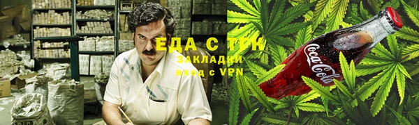mdpv Арсеньев