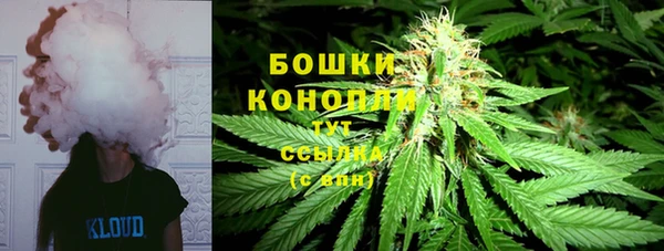кокаин колумбия Аркадак