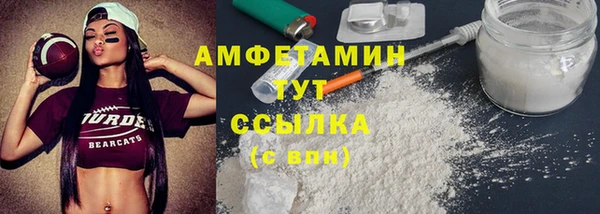 кокаин колумбия Аркадак